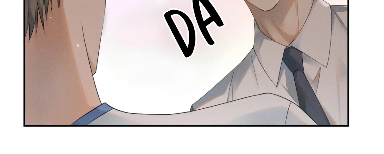 My Beloved Fool Zinmanga X Chapter 4 Page 86