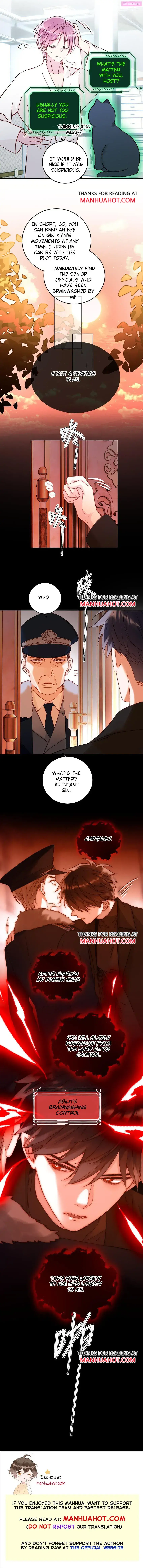 I Have To Be A Great Villain Zinmanga X Chapter 56 Page 7