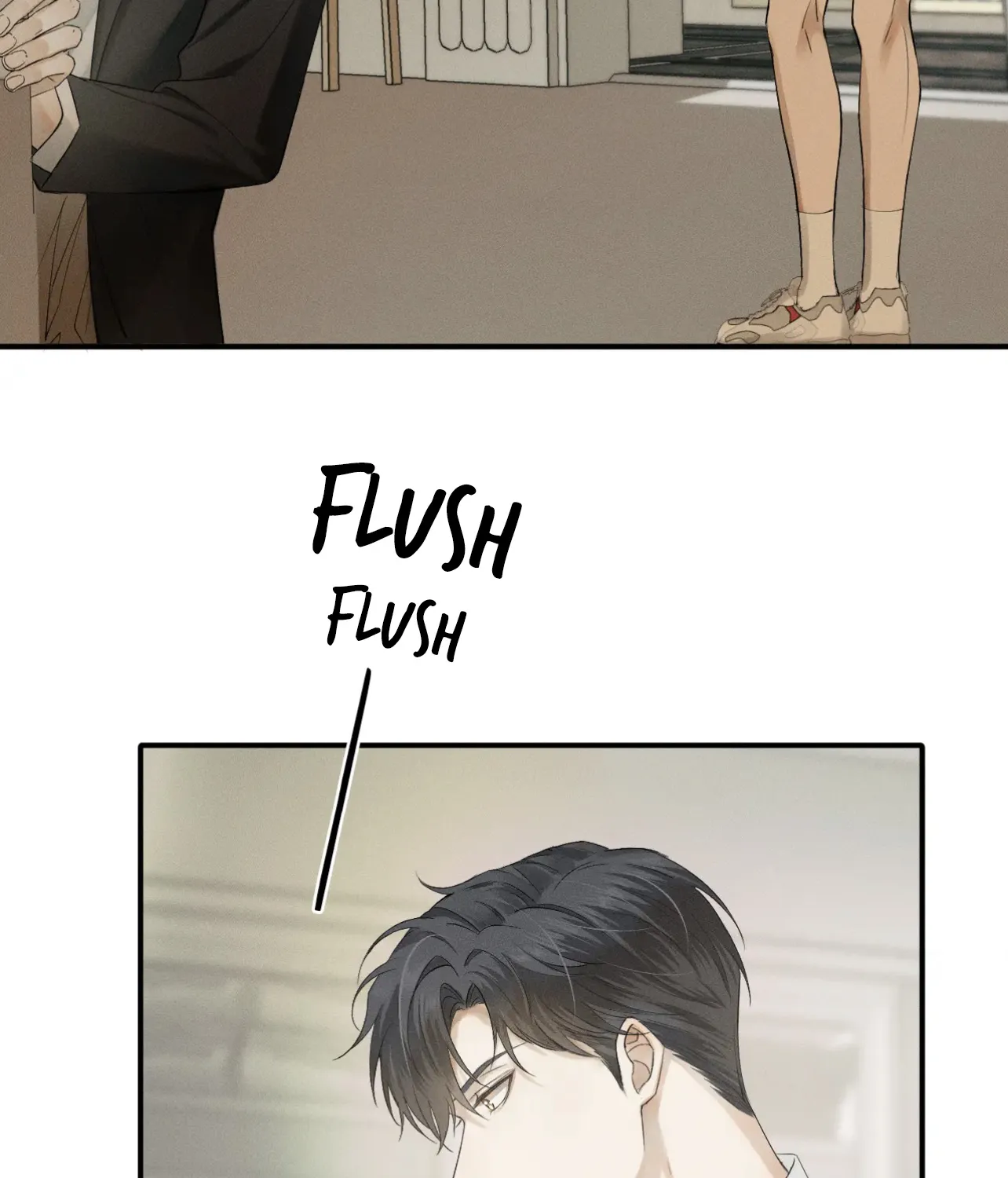 My Beloved Fool Zinmanga X Chapter 2 Page 87