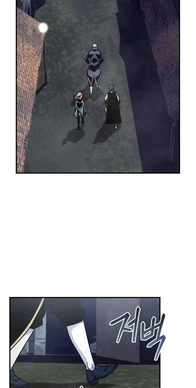 I’m Destined For Greatness! Zinmanga X Chapter 125 Page 69