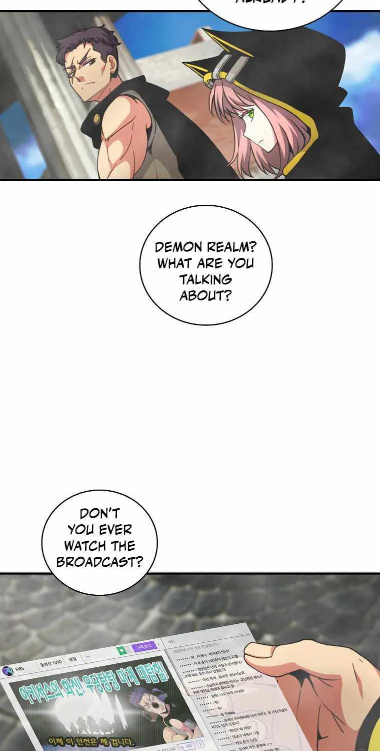 I’m Destined For Greatness! Zinmanga X Chapter 123 Page 19