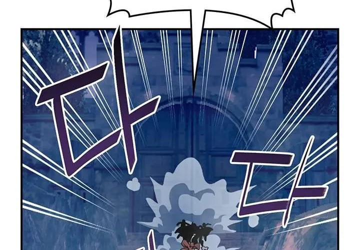 I’m Destined For Greatness! Zinmanga X Chapter 93 Page 30