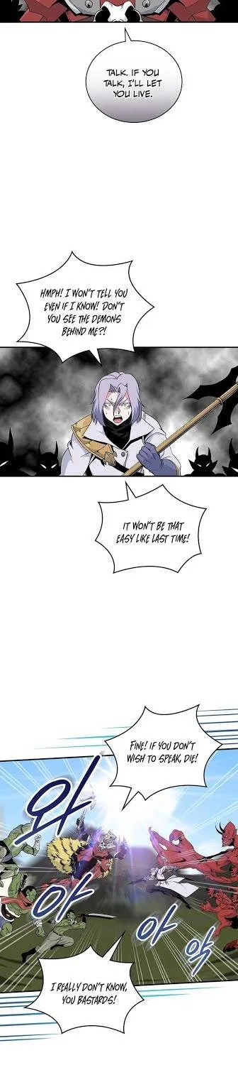 I’m Destined For Greatness! Zinmanga X Chapter 84 Page 9