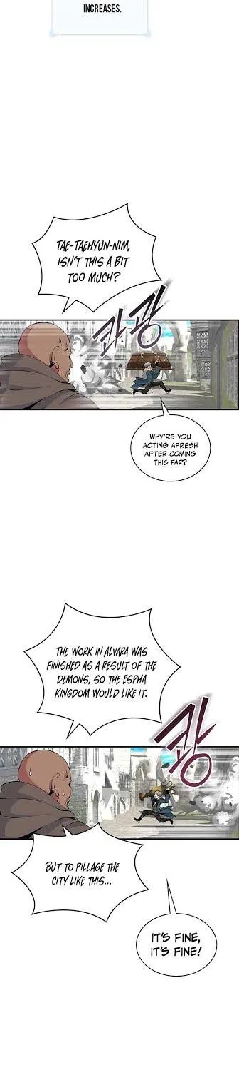 I’m Destined For Greatness! Zinmanga X Chapter 84 Page 16