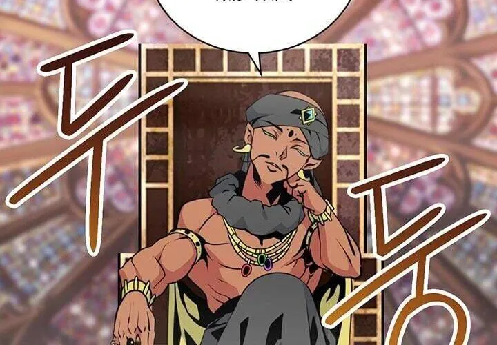 I’m Destined For Greatness! Zinmanga X Chapter 76 Page 16