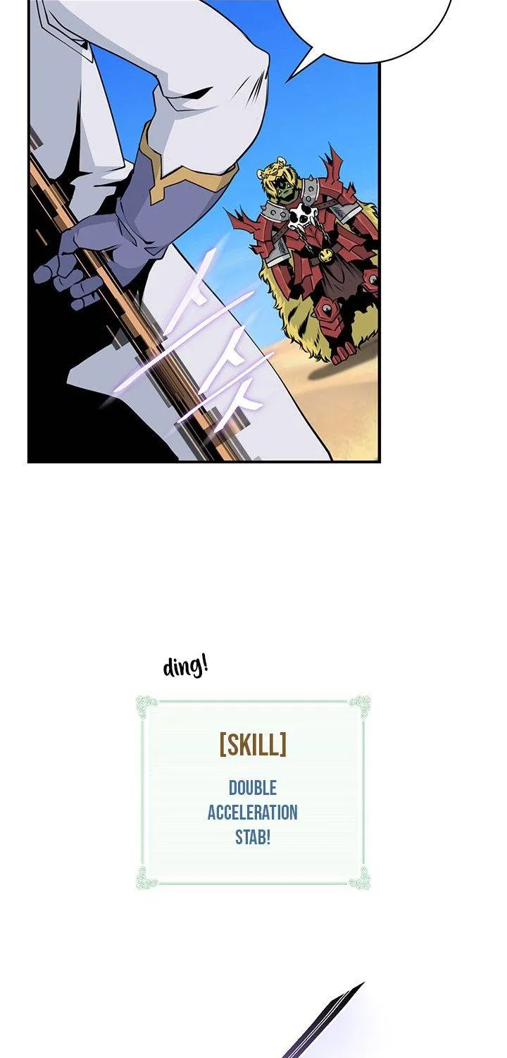 I’m Destined For Greatness! Zinmanga X Chapter 74 Page 46