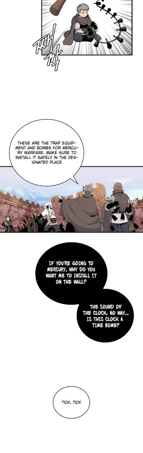 I’m Destined For Greatness! Zinmanga X Chapter 68 Page 17