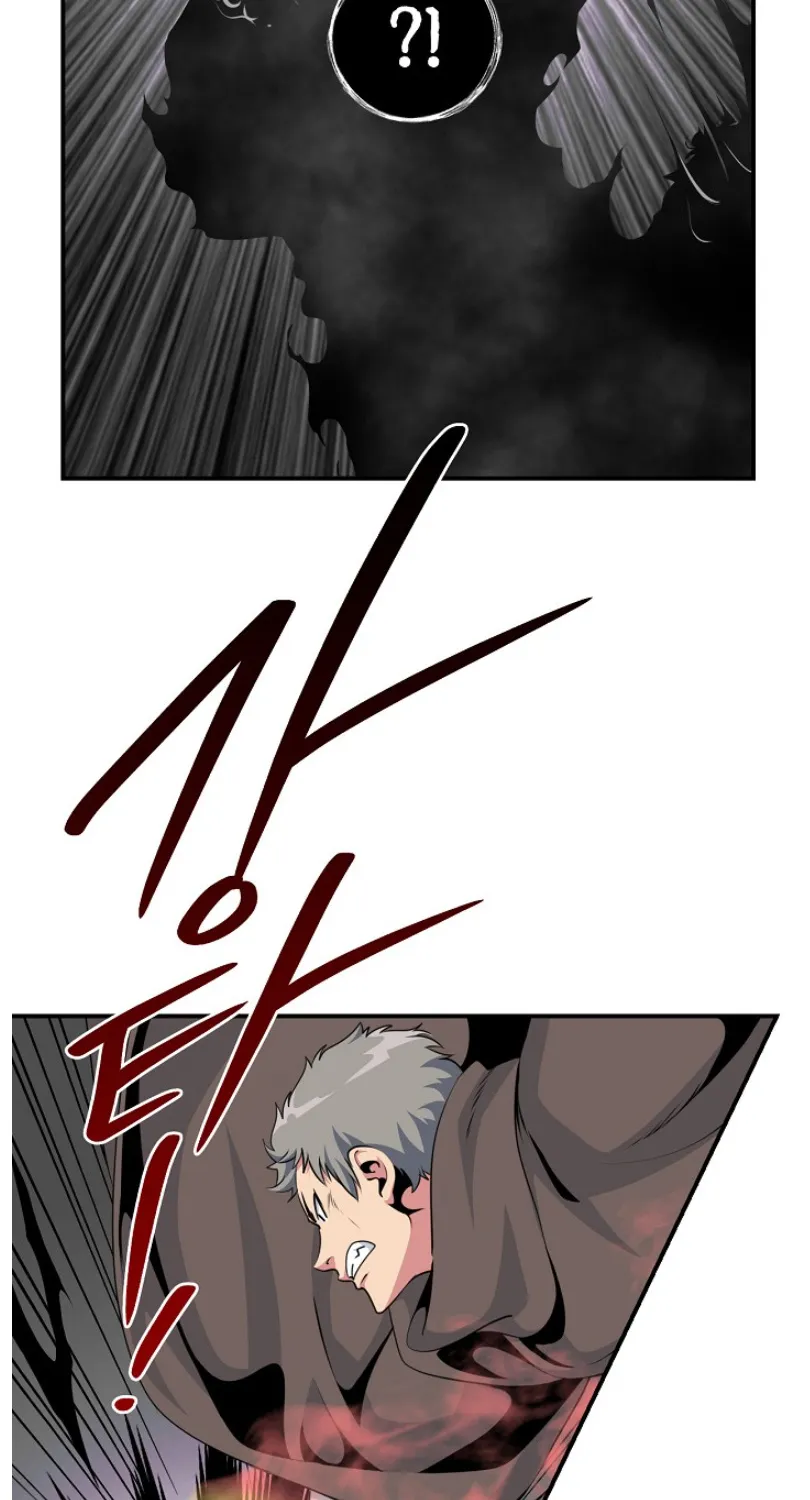 I’m Destined For Greatness! Zinmanga X Chapter 66 Page 22