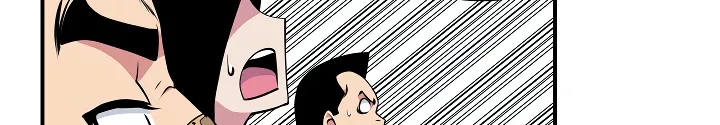 I’m Destined For Greatness! Zinmanga X Chapter 39 Page 61