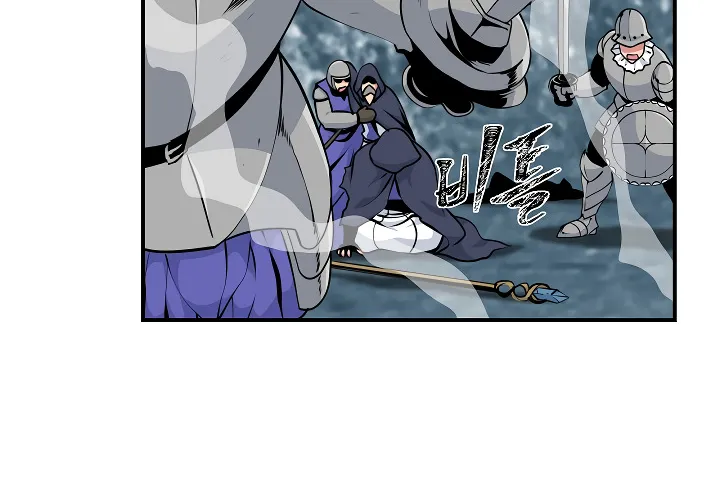 I’m Destined For Greatness! Zinmanga X Chapter 34 Page 42