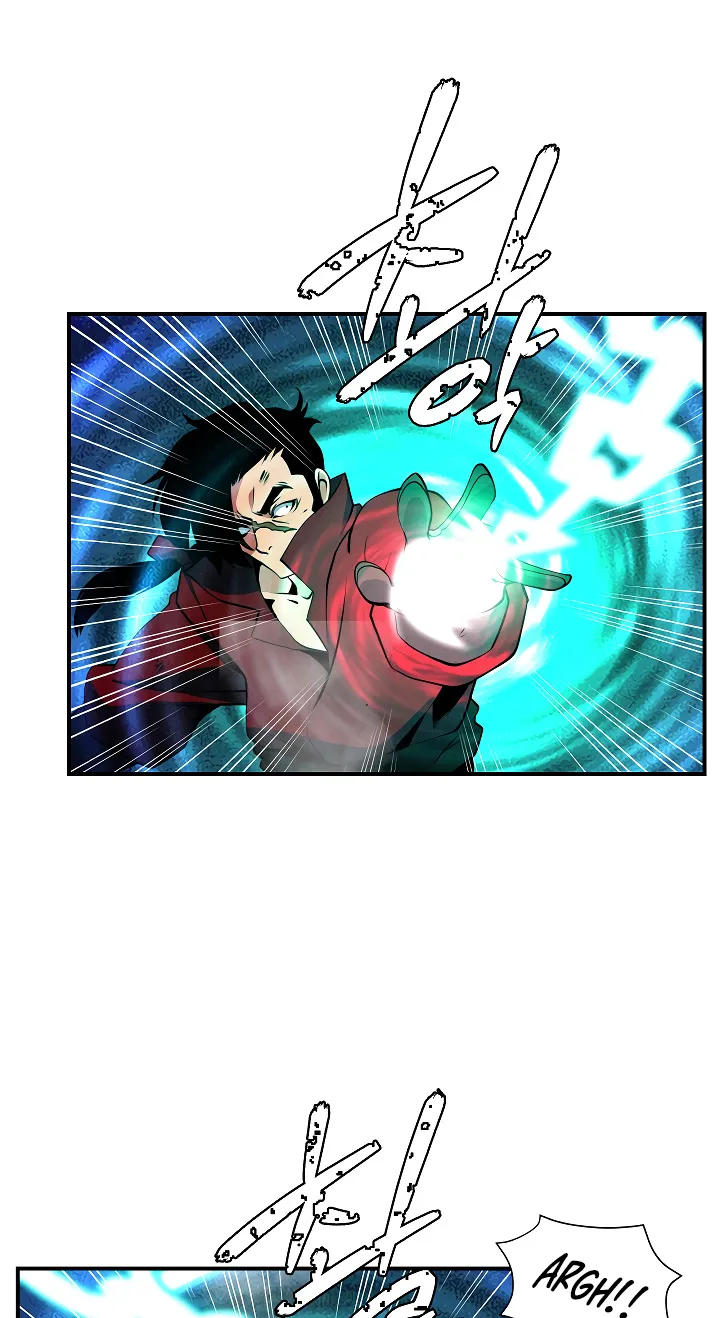 I’m Destined For Greatness! Zinmanga X Chapter 30 Page 84