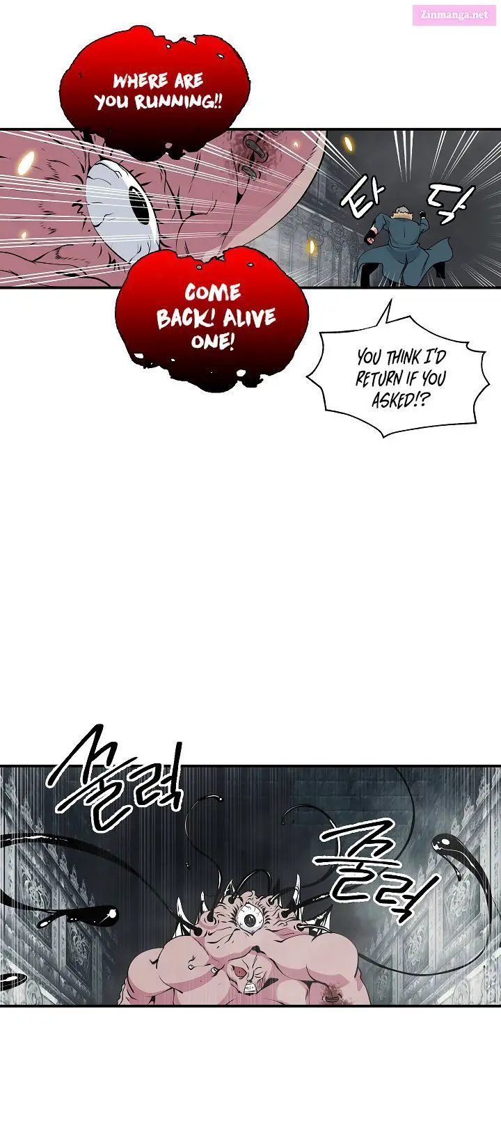 I’m Destined For Greatness! Zinmanga X Chapter 27 Page 25