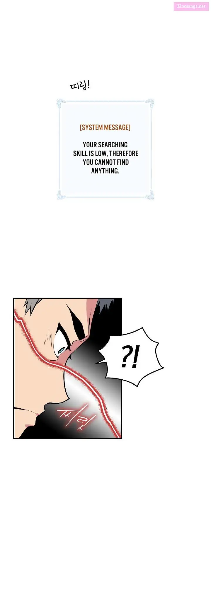 I’m Destined For Greatness! Zinmanga X Chapter 24 Page 43