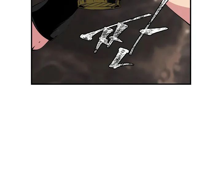 I’m Destined For Greatness! Zinmanga X Chapter 24 Page 58