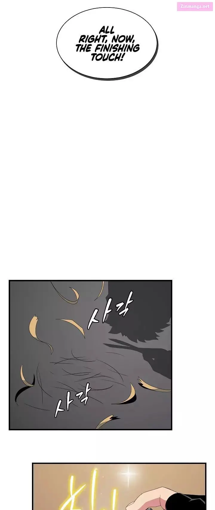 I’m Destined For Greatness! Zinmanga X Chapter 20 Page 42