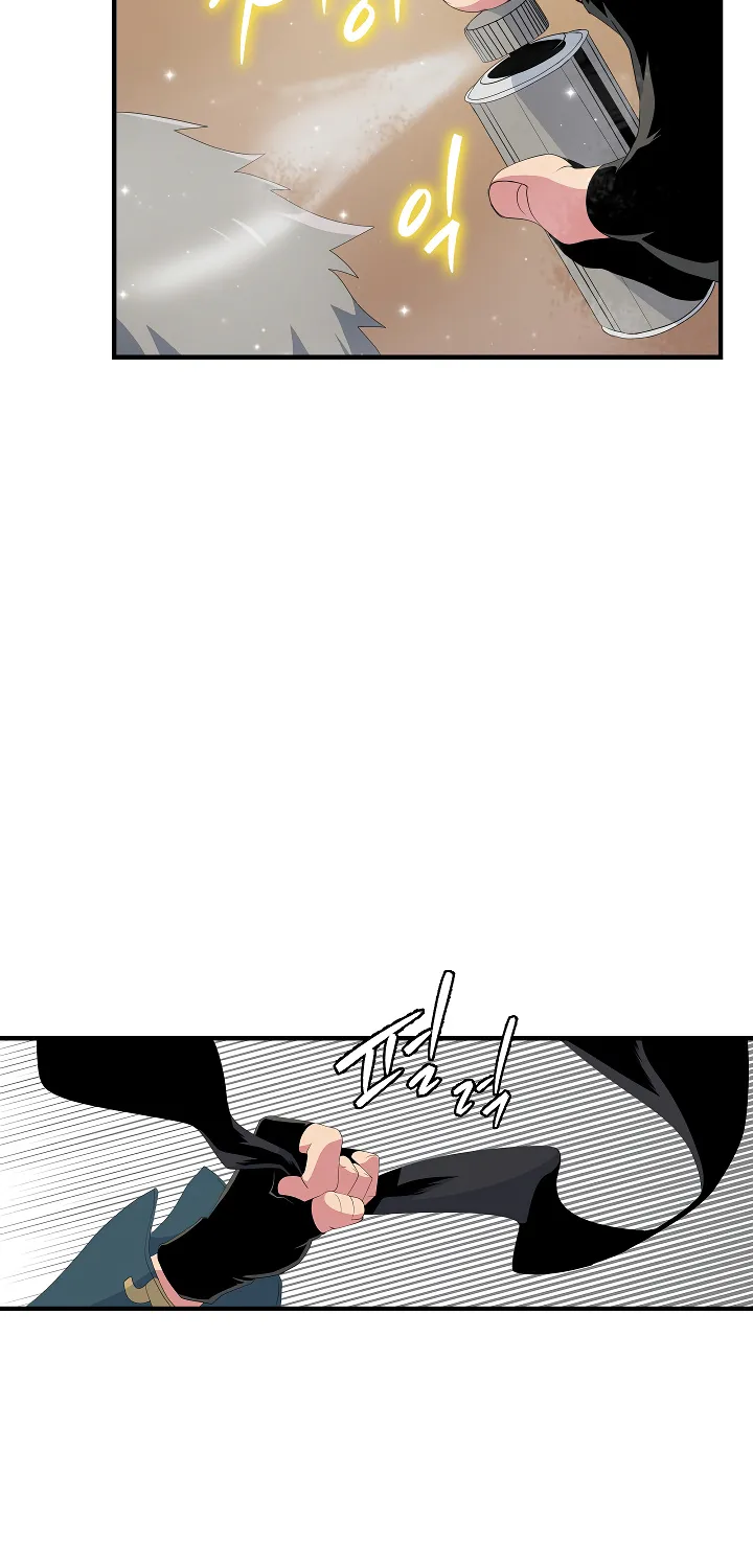 I’m Destined For Greatness! Zinmanga X Chapter 20 Page 104