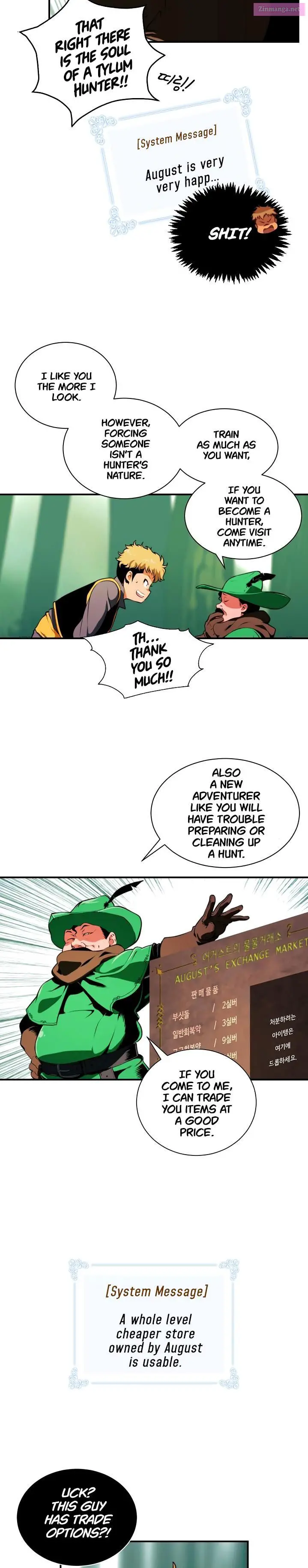 I’m Destined For Greatness! Zinmanga X Chapter 4 Page 12