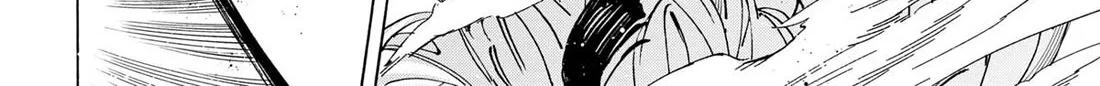 Marriagetoxin Zinmanga X Chapter 116 Page 4