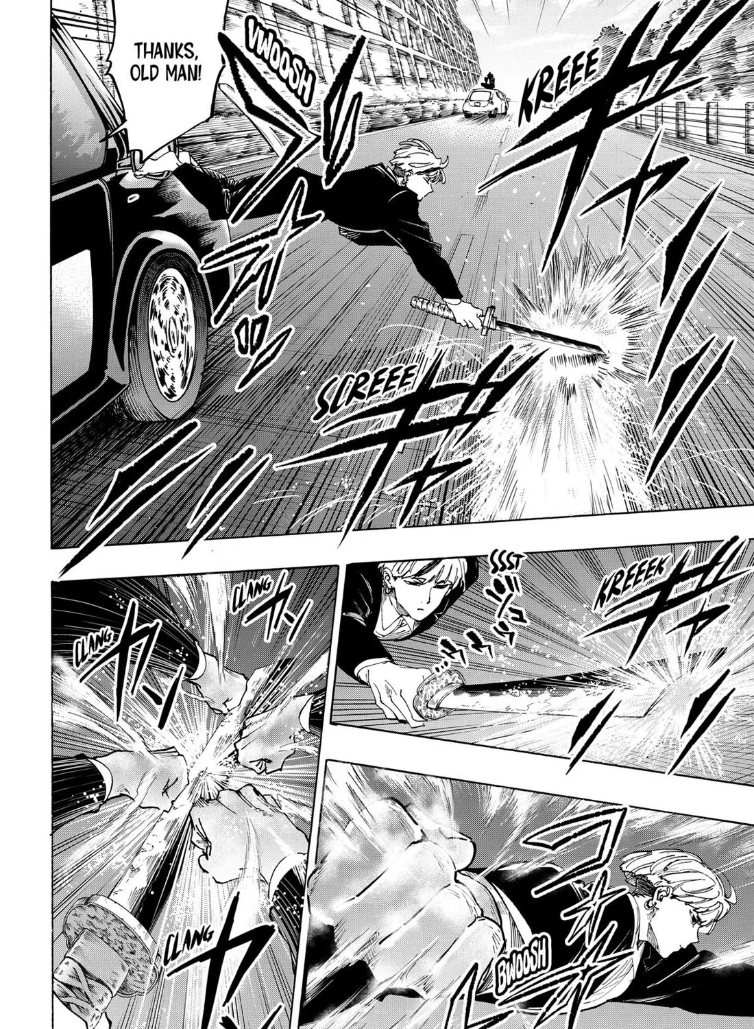 Marriagetoxin Zinmanga X Chapter 116 Page 11