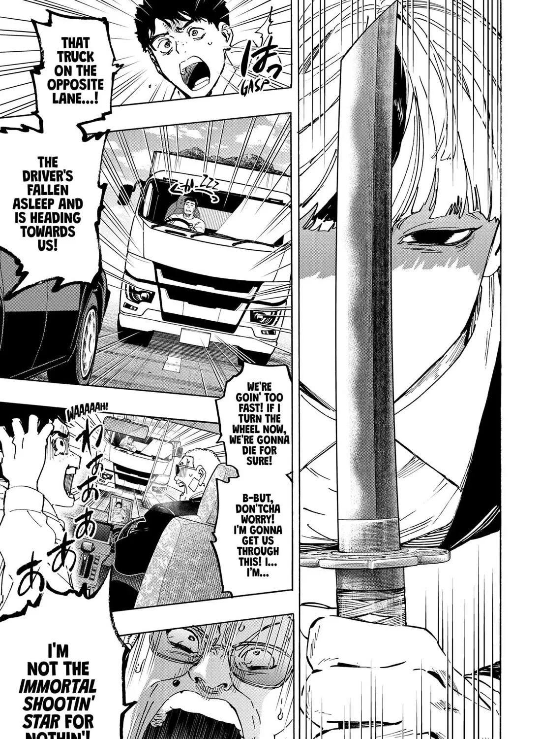 Marriagetoxin Zinmanga X Chapter 116 Page 13