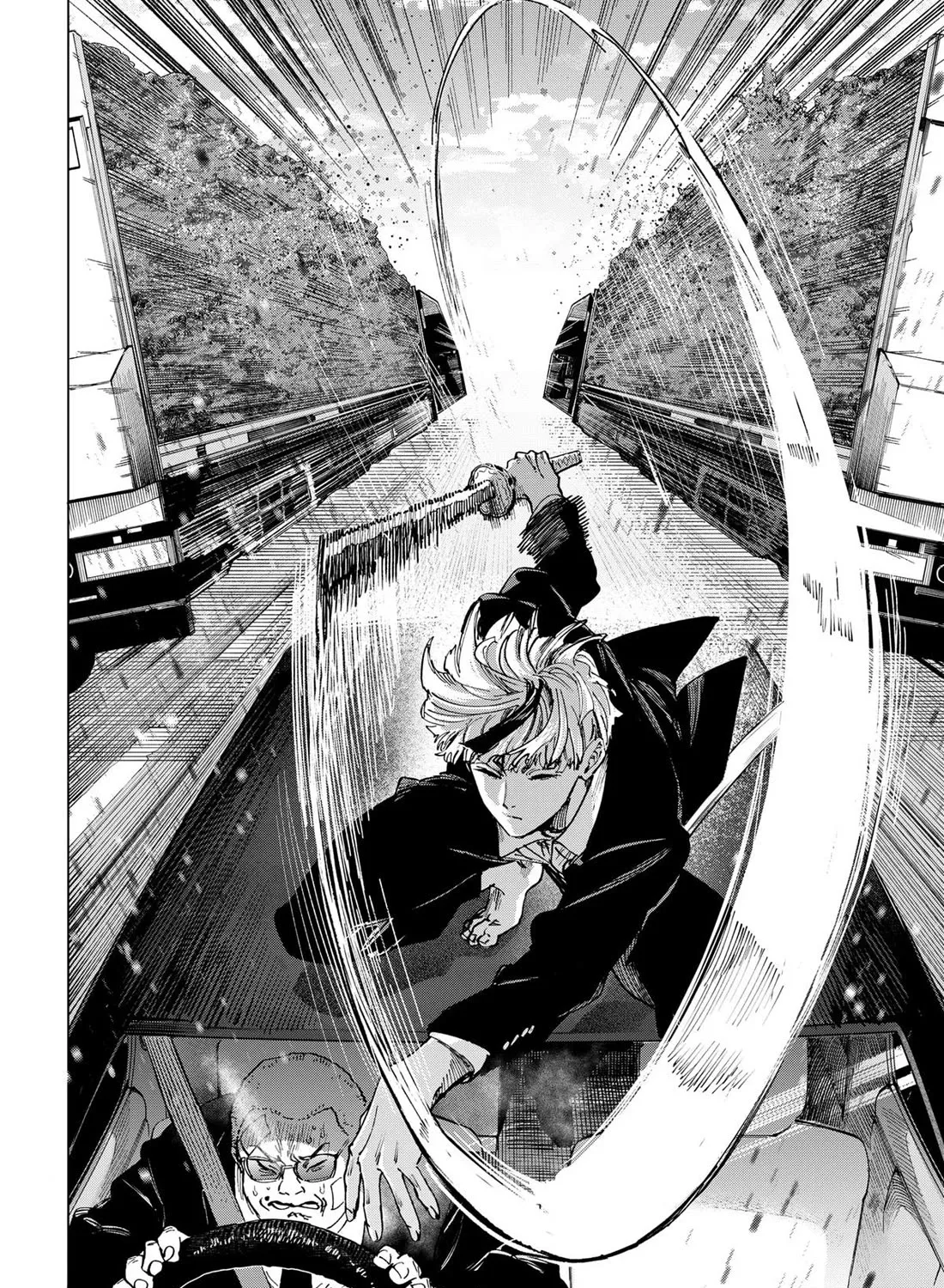 Marriagetoxin Zinmanga X Chapter 116 Page 15