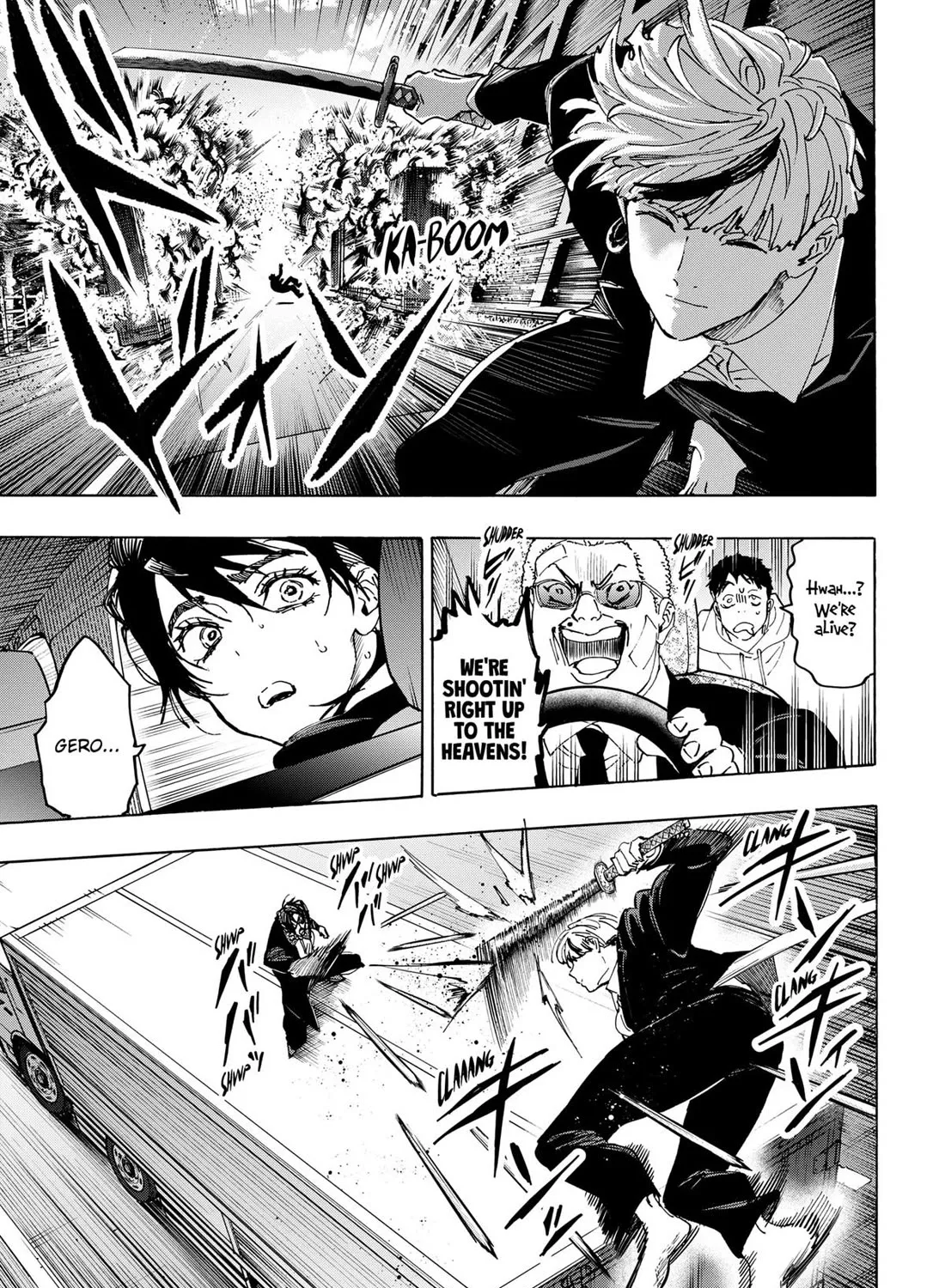 Marriagetoxin Zinmanga X Chapter 116 Page 17