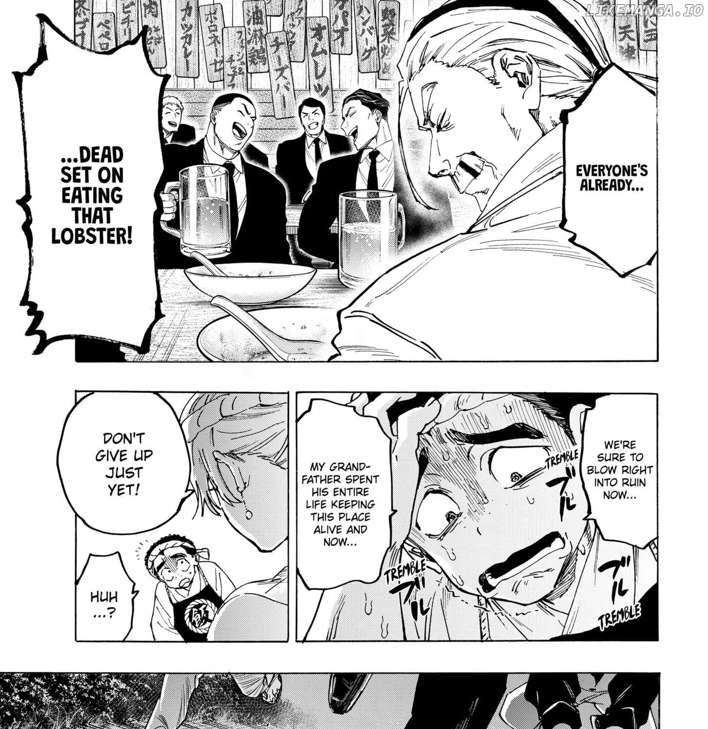 Marriagetoxin Zinmanga X Chapter 113 Page 6