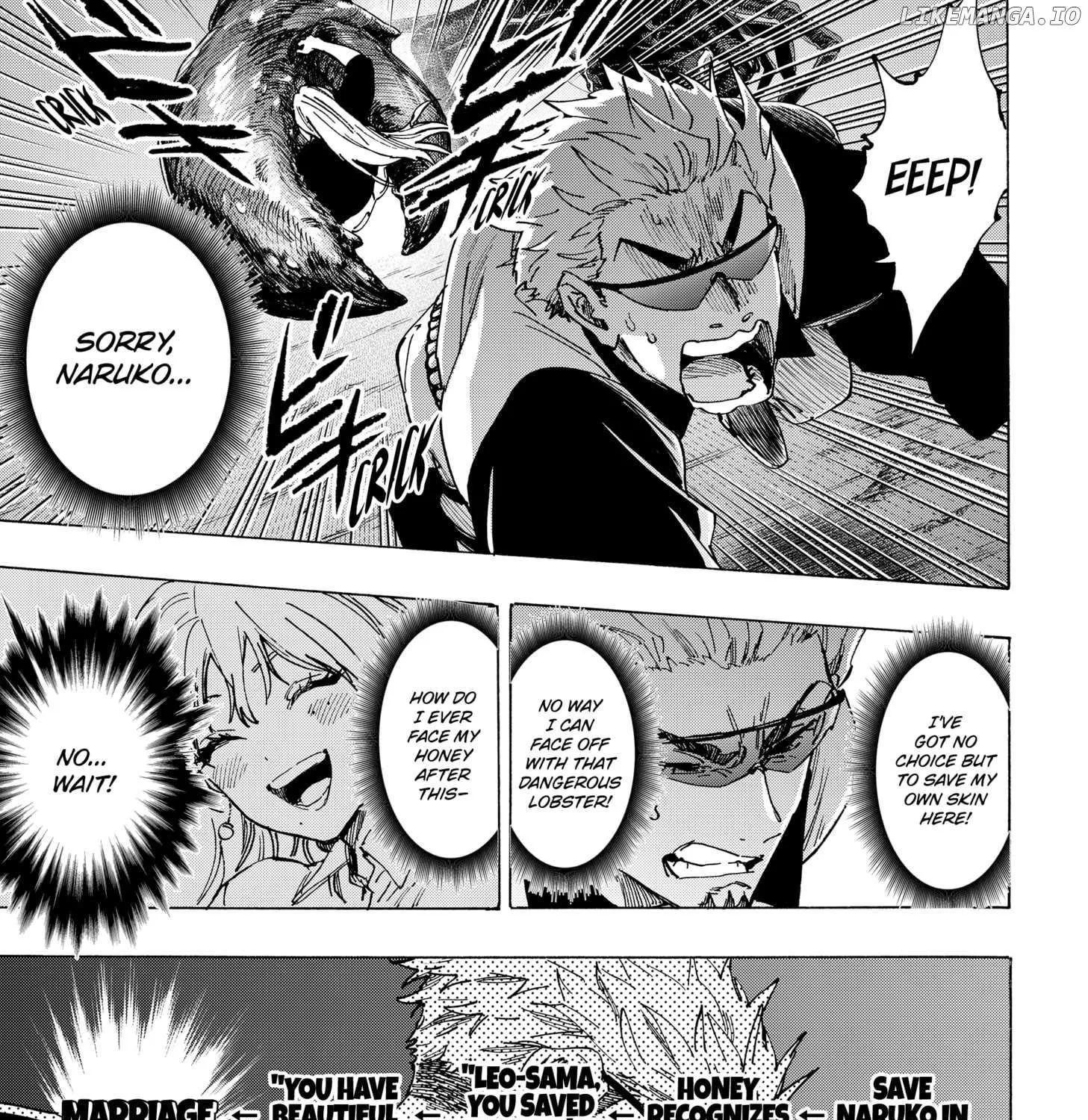 Marriagetoxin Zinmanga X Chapter 113 Page 26
