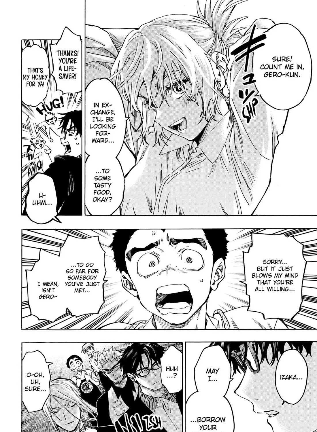 Marriagetoxin Zinmanga X Chapter 112 Page 3