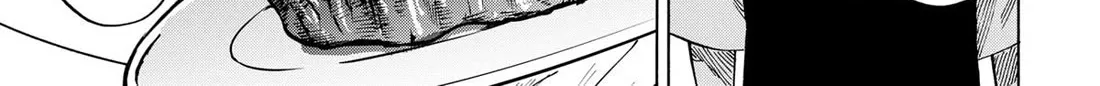 Marriagetoxin Zinmanga X Chapter 112 Page 6