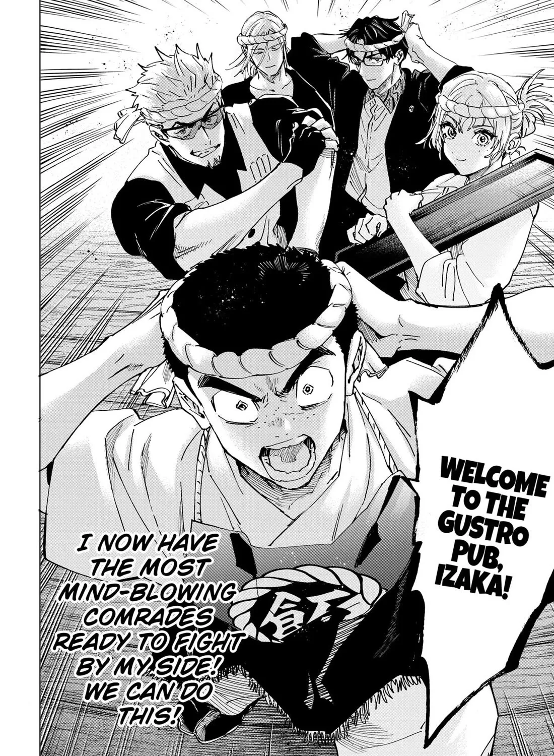 Marriagetoxin Zinmanga X Chapter 112 Page 15