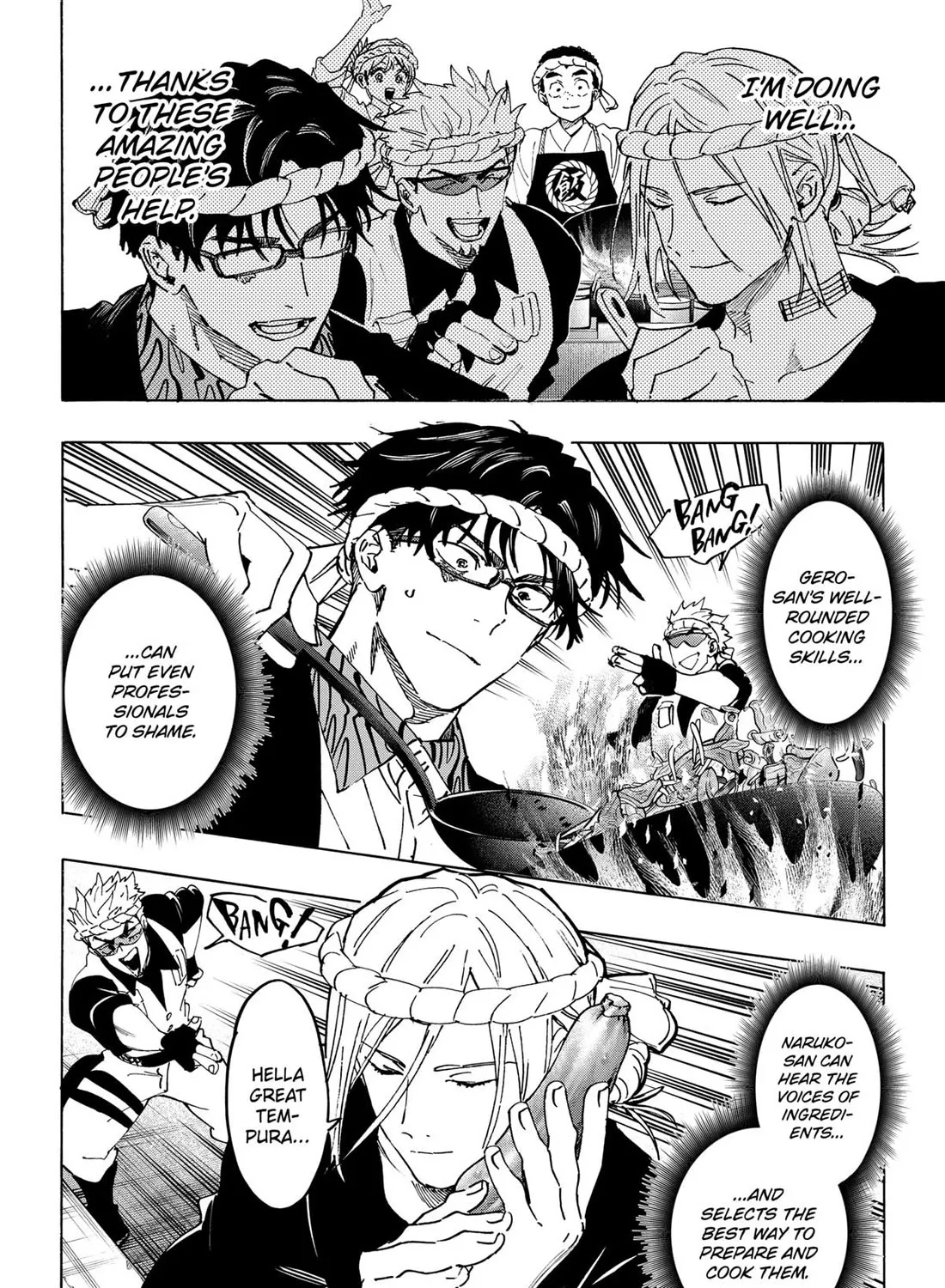 Marriagetoxin Zinmanga X Chapter 112 Page 19