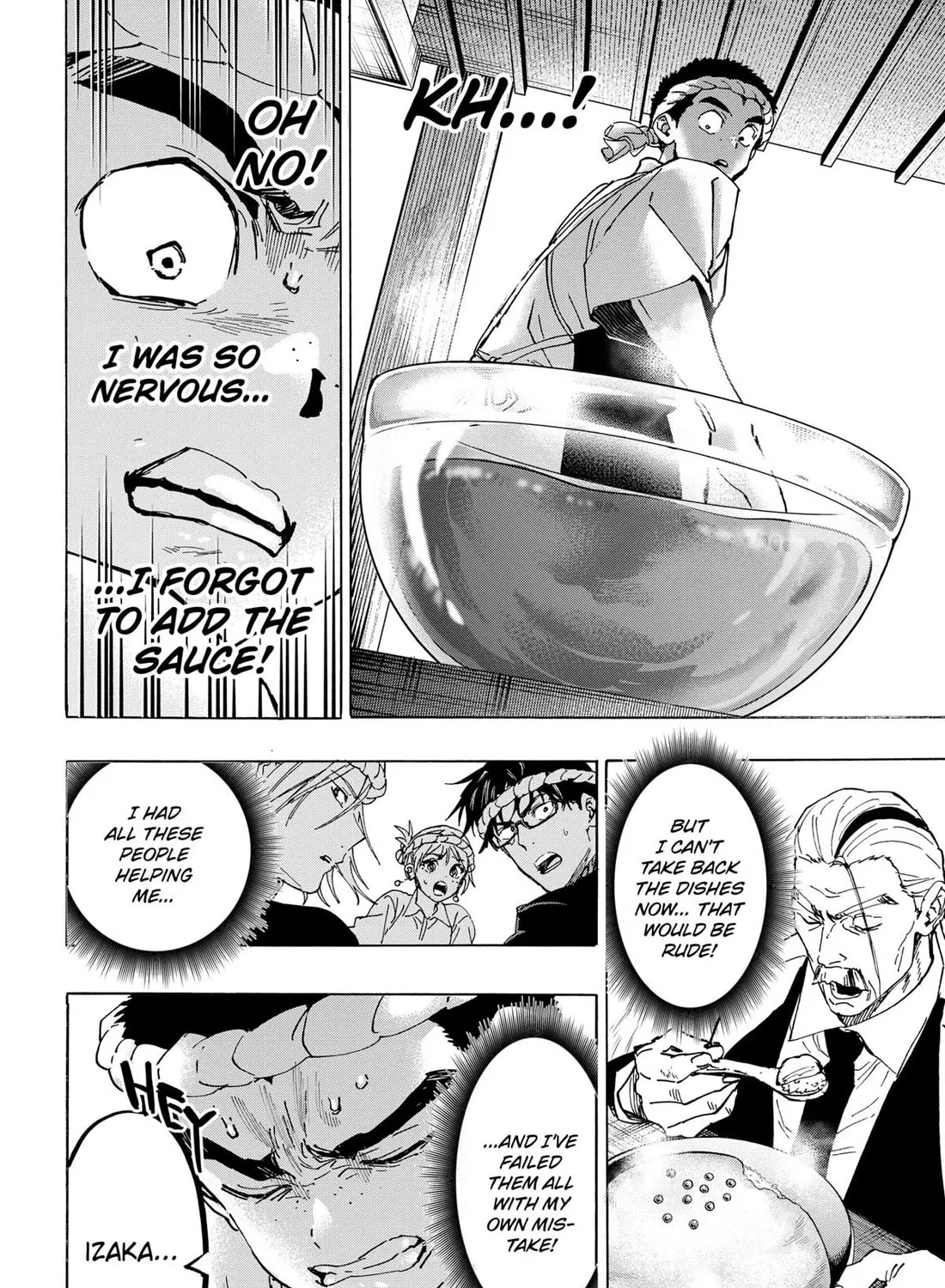 Marriagetoxin Zinmanga X Chapter 112 Page 23