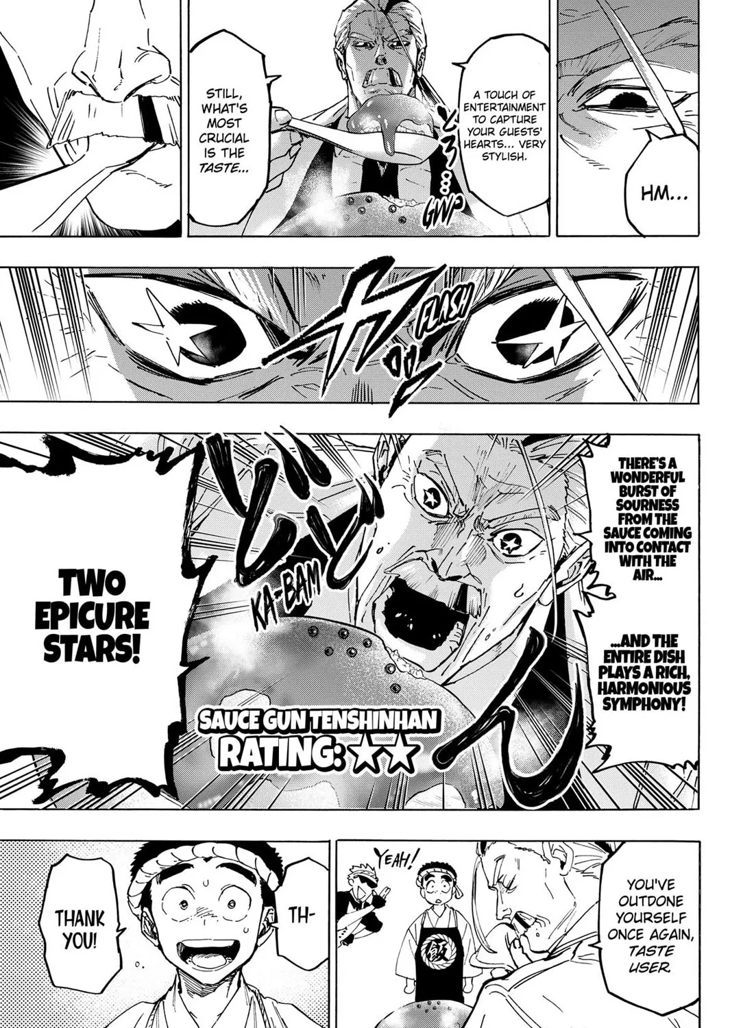 Marriagetoxin Zinmanga X Chapter 112 Page 29