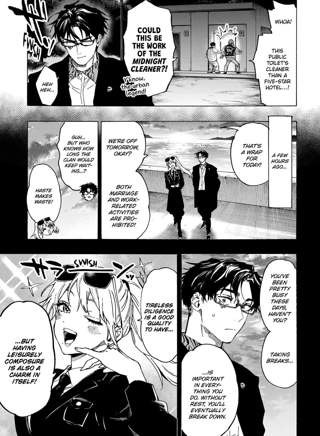 Marriagetoxin Zinmanga X Chapter 111 Page 5