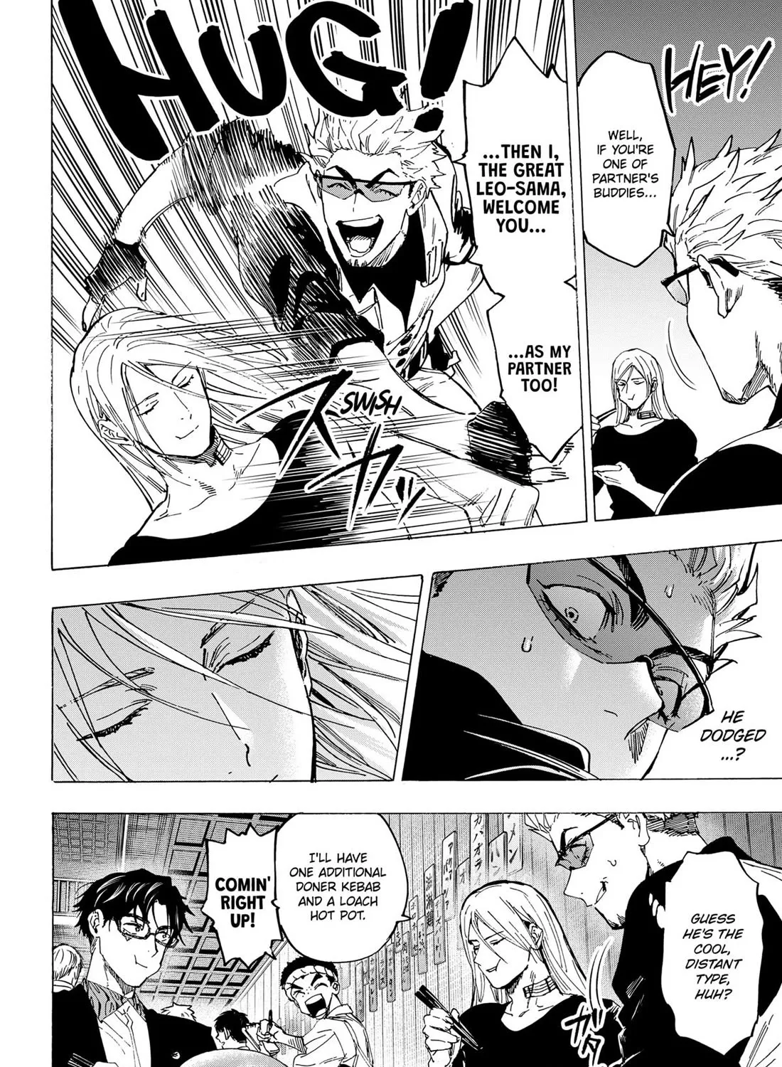 Marriagetoxin Zinmanga X Chapter 111 Page 23