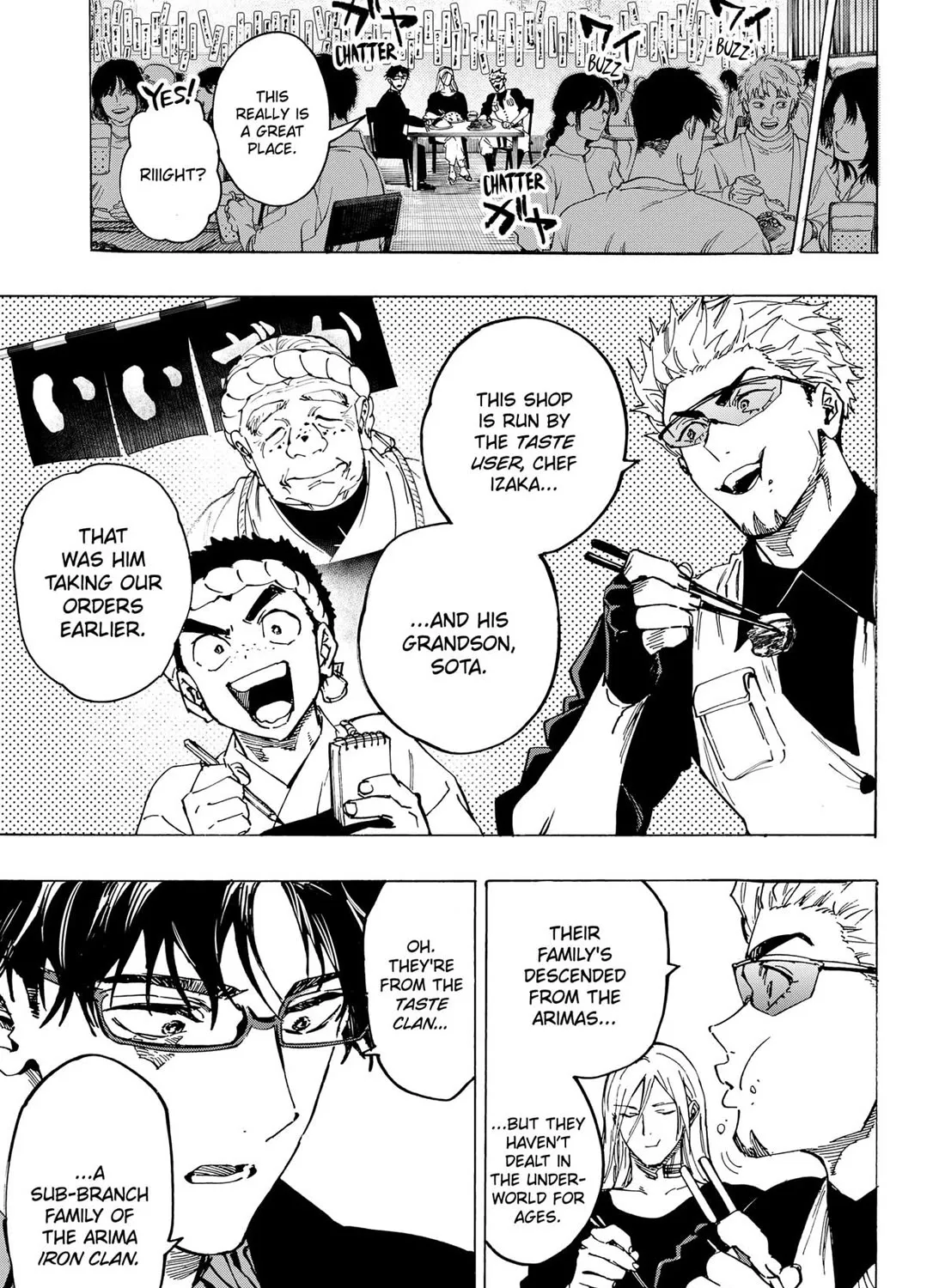 Marriagetoxin Zinmanga X Chapter 111 Page 25