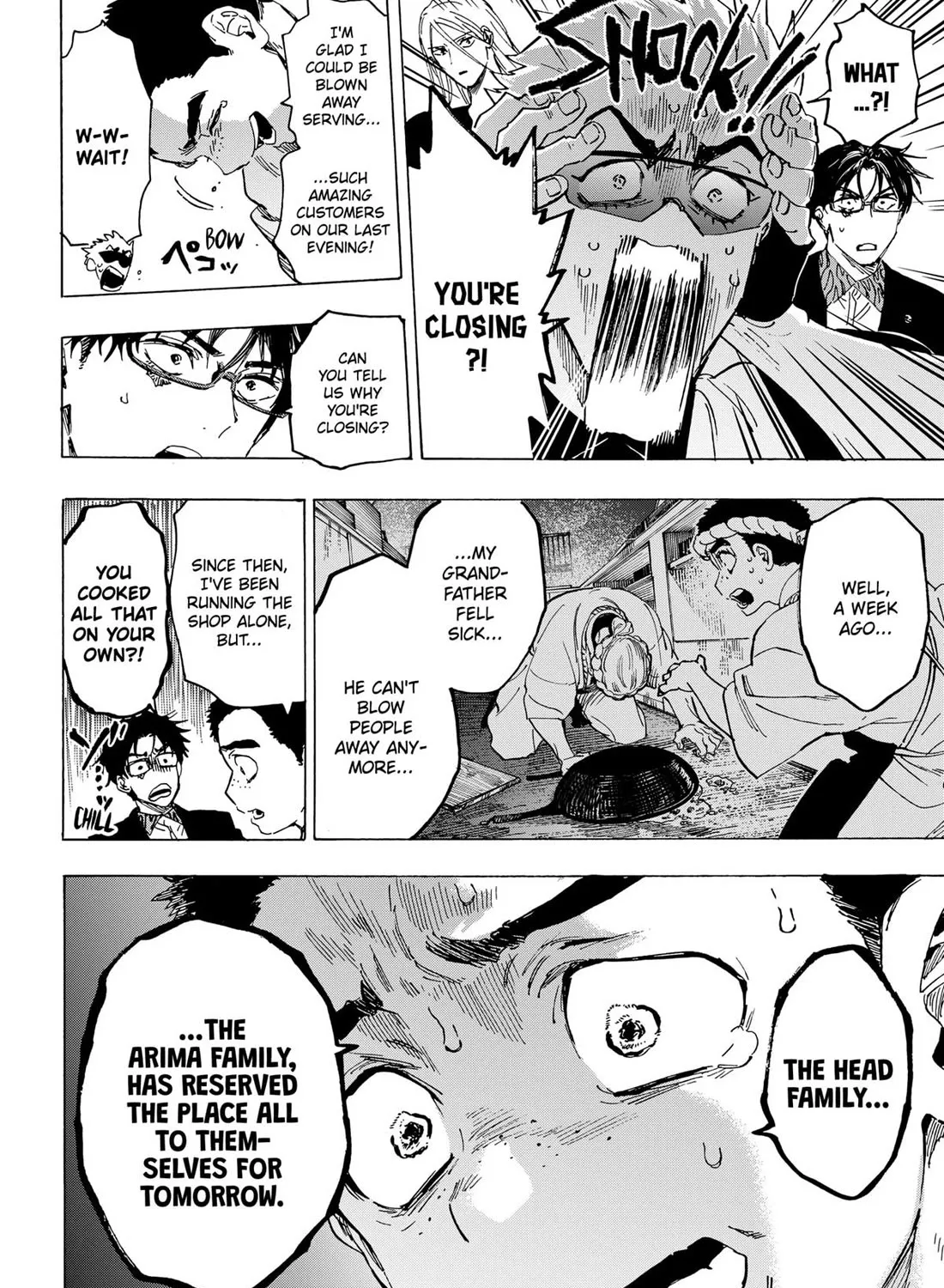Marriagetoxin Zinmanga X Chapter 111 Page 31