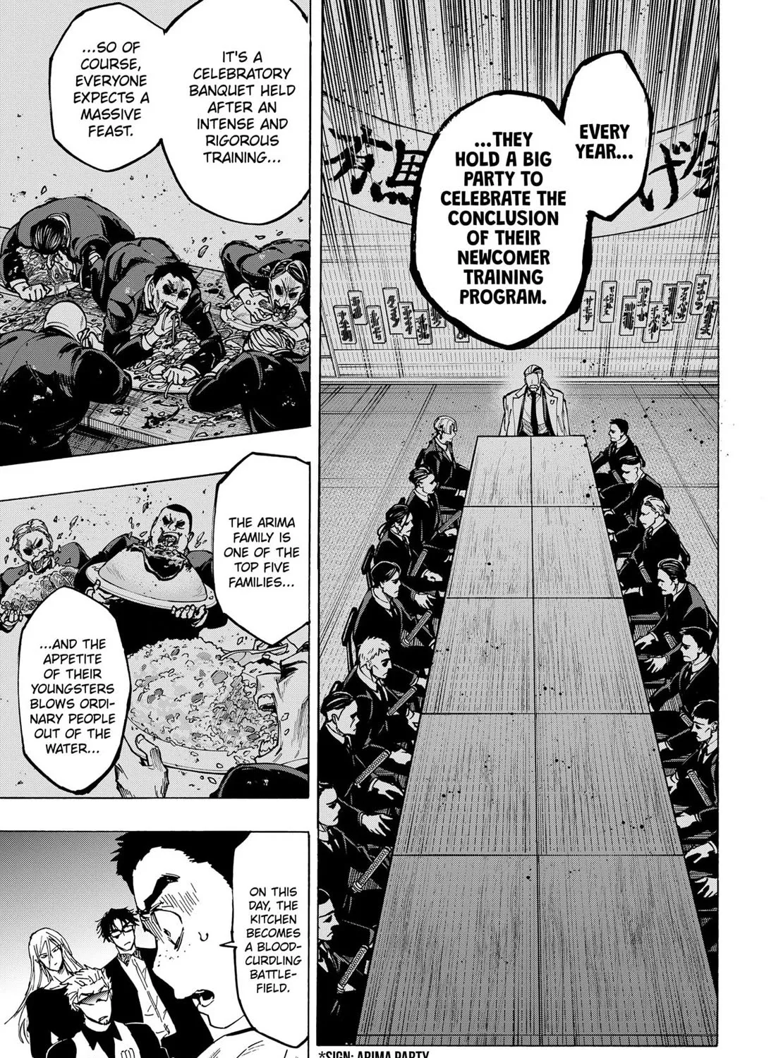 Marriagetoxin Zinmanga X Chapter 111 Page 33