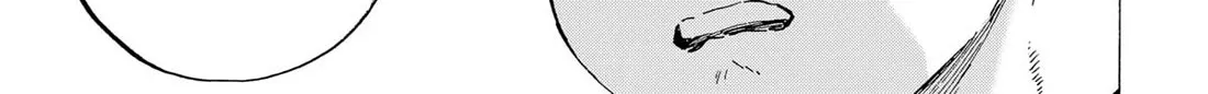 Marriagetoxin Zinmanga X Chapter 111 Page 38