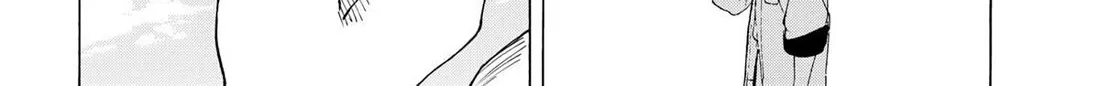 Marriagetoxin Zinmanga X Chapter 110 Page 4