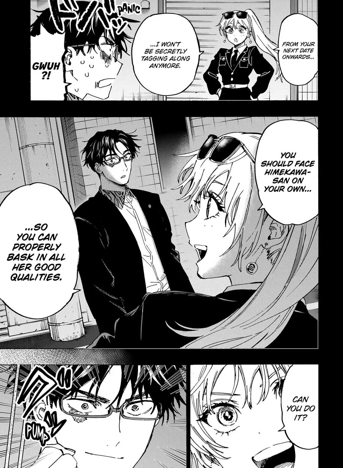 Marriagetoxin Zinmanga X Chapter 110 Page 9