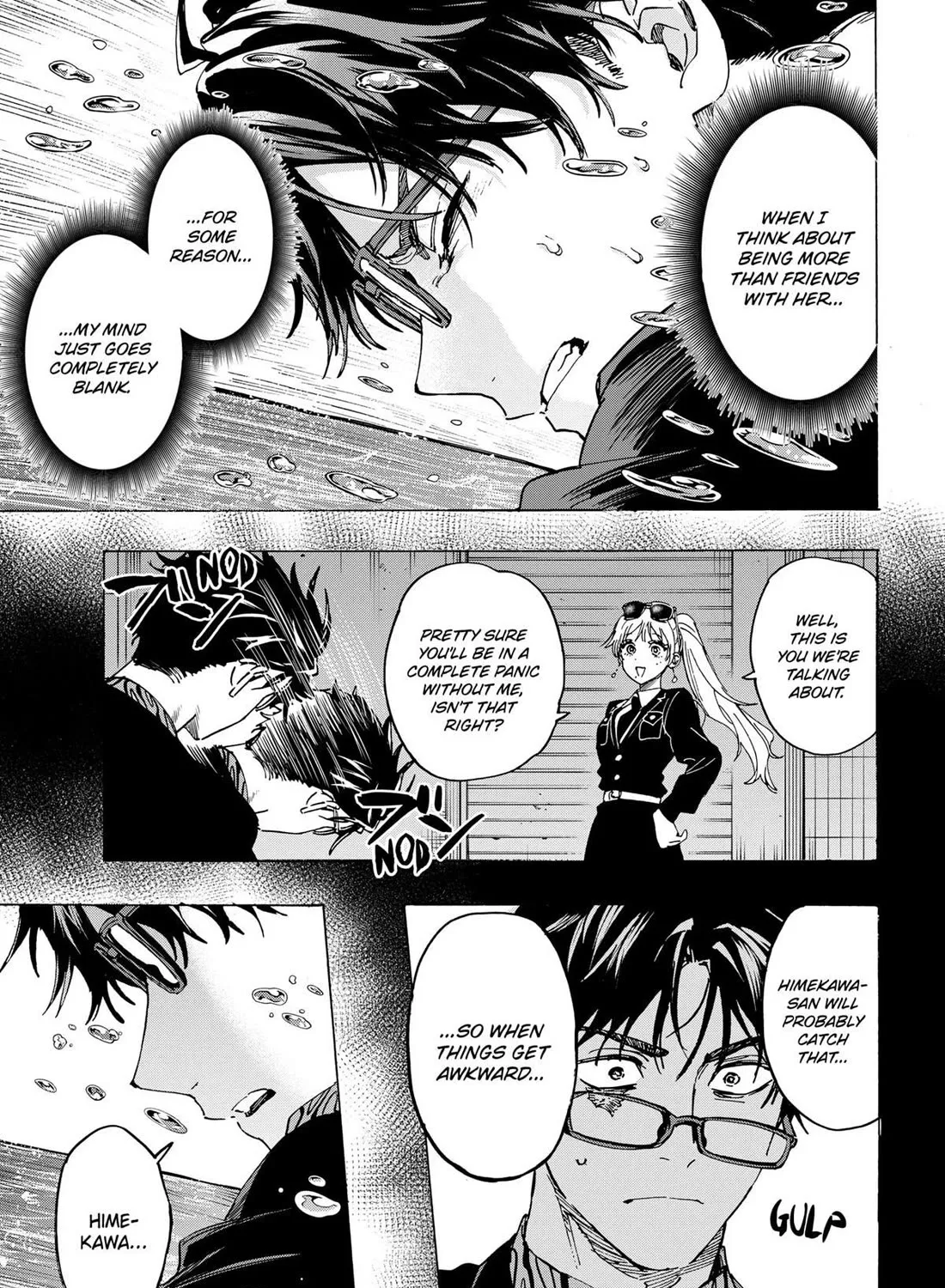 Marriagetoxin Zinmanga X Chapter 110 Page 13