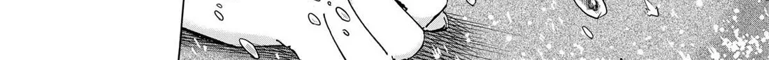 Marriagetoxin Zinmanga X Chapter 110 Page 16