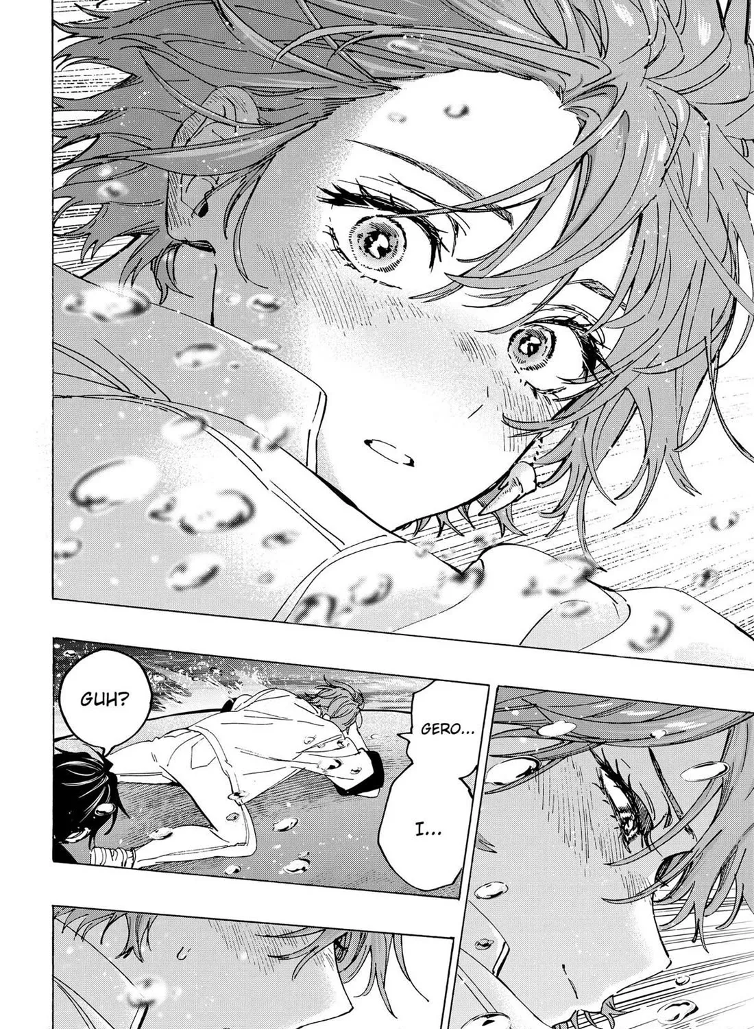 Marriagetoxin Zinmanga X Chapter 110 Page 23