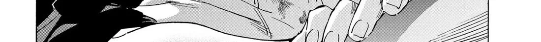 Marriagetoxin Zinmanga X Chapter 108 Page 28