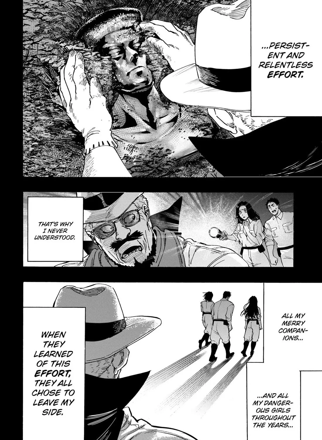 Marriagetoxin Zinmanga X Chapter 107 Page 3