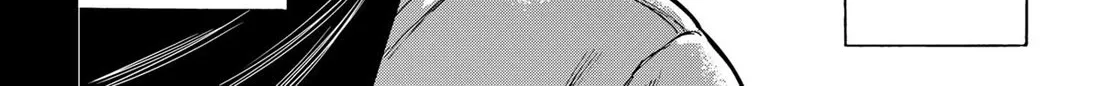 Marriagetoxin Zinmanga X Chapter 107 Page 4