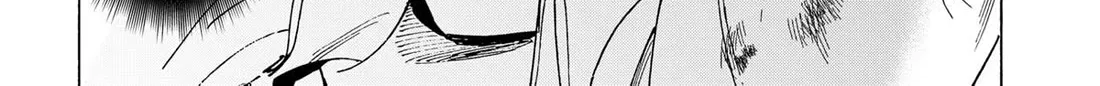 Marriagetoxin Zinmanga X Chapter 107 Page 16