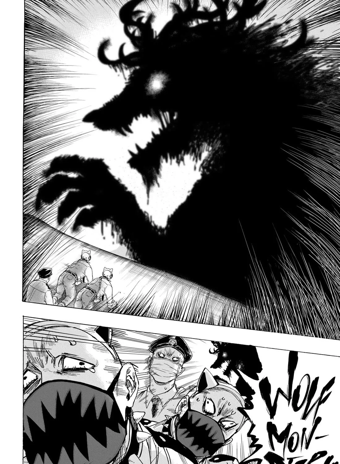 Marriagetoxin Zinmanga X Chapter 106 Page 33